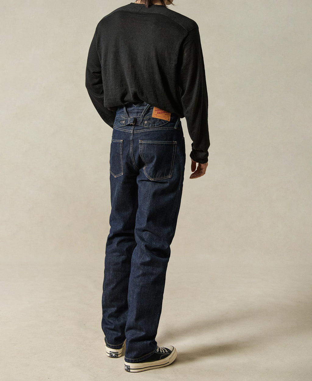 Simplified Relaxed Selvedge Denim Trousers Vintage Workwear
